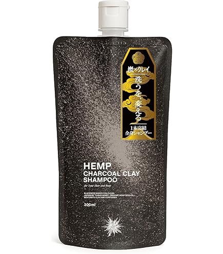 Amazon | selectage セレクタージュ アロマシャンプー クロ（200mL